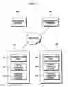 Fig. 06 - SYSTEM AND METHOD FOR MANAGING CUSTOMER'S TASTE