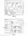 Fig. 07 - Metadata tagging of moving and still image content