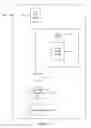 Fig. 09 - FLASH-based memory system with variable length page stripes including data protection information