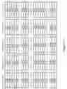 Fig. 16 - FLASH-based memory system with variable length page stripes including data protection information