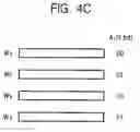 Fig. 08 - METHOD AND APPARATUS FOR MODIFYING DATA SEQUENCES STORED IN MEMORY DEVICE