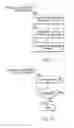 Fig. 08 - Poetry Screen Saver