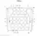 Fig. 04 - Air cell cushion