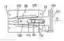 Fig. 01 - Multi-function tool assembly