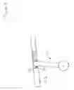 Fig. 03 - Detachable Wheels and Serrated Gripping Surface for Loading Ramp