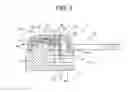 Fig. 05 - Slider for slide fastener with automatic stopper