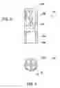 Fig. 04 - Fluid filter element