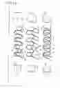 Fig. 14 - Method of manufacturing coil assembly for electric rotating machine