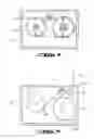 Fig. 05 - Dynamic display signage system