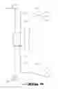 Fig. 09 - Dynamic display signage system