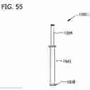 Fig. 48 - RODENT MANAGEMENT SYSTEM