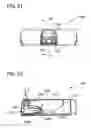 Fig. 52 - RODENT MANAGEMENT SYSTEM