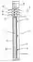 Fig. 01 - LOUVER ROTATING MECHANISM