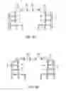 Fig. 07 - Construction of nuclear power plant building and construction method thereof