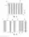 Fig. 03 - Apparatuses and methods for storing and/or filtering a substance