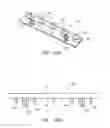 Fig. 17 - REKEYABLE LOCK ASSEMBLY WITH BLOWN CYLINDER PROTECTION