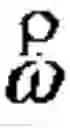 Fig. 06 - Angular rate sensor