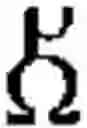 Fig. 07 - Angular rate sensor