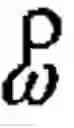 Fig. 06 - Angular rate sensor
