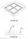 Fig. 49 - Deformable Robotic Surface