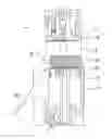 Fig. 01 - Brewing unit for a coffee machine