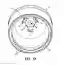 Fig. 08 - Capsule for the preparation of a coffee extract having a structure facilitating perforation for injection of water