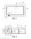Fig. 02 - Control box