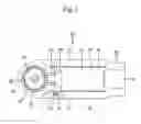 Fig. 03 - Rocker arm unit