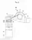 Fig. 10 - Rocker arm unit