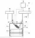 Fig. 01 - Laser device and operating method for the laser device