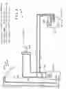 Fig. 04 - SOLAR HEAT EXCHANGER