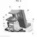 Fig. 03 - Cleaning apparatus and cleaning method