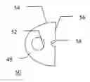 Fig. 01 - PUMP CHAMBER INTEGRATED LAMPS