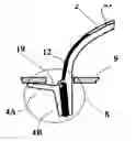 Fig. 01 - WEIGHT DETECTING HANDLE TO BE ATTACHED TO A CONTAINER