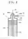Fig. 05 - Waste fluid treating apparatus