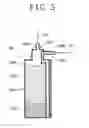 Fig. 06 - Waste fluid treating apparatus