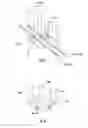 Fig. 04 - PLASMA HEATING DEVICE FOR AN OPTICAL FIBER AND RELATED METHODS