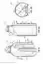 Fig. 06 - Package system