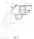 Fig. 18 - Russian roulette beverage dispenser