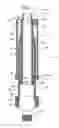 Fig. 03 - Adjustable Sprinkler Assembly