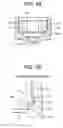 Fig. 09 - Fuel injection valve and method for coupling two components together