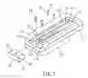 Fig. 04 - POSITIONING APPARATUS FOR OPTICAL INSTRUMENT