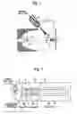 Fig. 02 - Ionization method and apparatus including applying converged shock waves to a spray