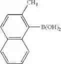 Fig. 20 - Dibenzo[c,g]fluorene compound and an organic light-emitting device using the same