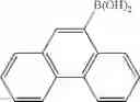 Fig. 21 - Dibenzo[c,g]fluorene compound and an organic light-emitting device using the same
