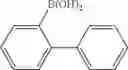 Fig. 35 - Dibenzo[c,g]fluorene compound and an organic light-emitting device using the same