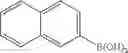 Fig. 37 - Dibenzo[c,g]fluorene compound and an organic light-emitting device using the same