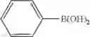 Fig. 46 - Dibenzo[c,g]fluorene compound and an organic light-emitting device using the same