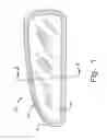 Fig. 02 - METHOD OF MAKING A MOLDED TRIM ASSEMBLY