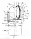 Fig. 01 - Method for Making a Flexible Pouch